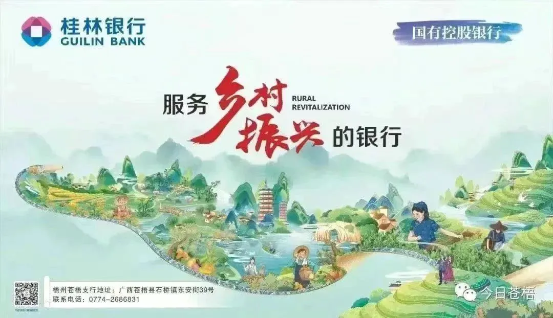 刻苦训练篮球时如何避免受伤的建议_2